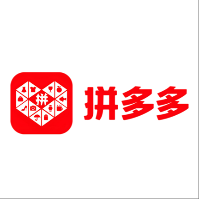  安溪拼多多云仓一件代发，拼多多电子面单快递仓储代发