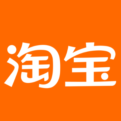 安溪淘宝云仓一件代发，淘宝菜鸟电子面单快递仓储代发