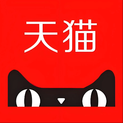 安溪天猫云仓一件代发，天猫电子面单快递仓储代发