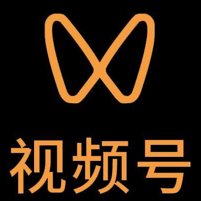 安溪微信视频号多云仓一件代发，微信视频号电子面单快递仓储代发